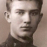 Алексей Александрович Салеев в начале своего славного медицинского поприща. - Газета Родниковский Рабочий