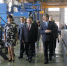 event_photo_big_56b0a61b7c43423ea76f896b3cb47bdf - Газета Родниковский Рабочий