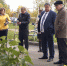 Формирование комфортной городской среды - Администрация