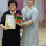 p71208-153348 - Газета Родниковский Рабочий