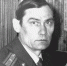 %d0%bb%d0%be%d1%81%d1%8c%d0%ba%d0%be%d0%b2 - Газета Родниковский Рабочий