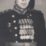 Памятная доска – славному сыну Родниковской земли - Газета Родниковский Рабочий