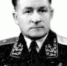 Генералы – уроженцы Родниковского  края - Газета Родниковский Рабочий