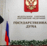 Четверка лидеров не изменилась - Газета Родниковский Рабочий