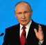Владимир Путин озвучил ряд инициатив по поддержке семей и граждан, расселению аварийного жилья и решению проблем занятости - Газета Родниковский Рабочий