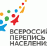 Всего пятнадцать минут на смартфоне! - Газета Родниковский Рабочий