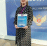 Good teacher — good English - Газета Родниковский Рабочий