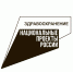 На селе –  масштабное строительство медучреждений - Газета Родниковский Рабочий