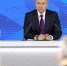 Владимир Путин: «Мы должны вытащить людей из трущоб» - Газета Родниковский Рабочий