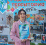 Подведены итоги районной молодежной акции "Браво" - Районная ЦБС