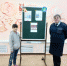 Встреча инспектора ОПДН МО МВД России «Родниковский» Хусаиновой Е.С. с юными получателями социальных услуг - Центр соцобслуживания населения