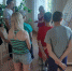 Удивительный мир головоломок - Районная ЦБС