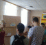 Познавательная программа «Уголок головоломок» - Центр соцобслуживания населения