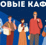 Квалификация в сфере IT дополнительно к основной специальности - Газета Родниковский Рабочий