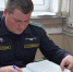 В Ивановской области оштрафовали банк за назойливые звонки - Газета Родниковский Рабочий