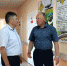 Вопросы  воинской  службы - Газета Родниковский Рабочий