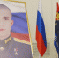 Уроженцу города Родники Александру Сметанину присвоено звание Героя России - Родниковский район