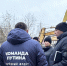 Представитель Народного фронта в регионе Юрий Шестаков посмотрел ход реконструкции очистной станции производственных стоков - Родниковский район