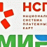 КАРТА ТУРИЗМА - Родниковский район