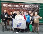 Победители!