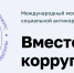 Приглашаем к участию! - Газета Родниковский Рабочий