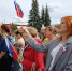 Цвета Родины - Районная ЦБС