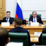 Модель развития малых городов для всей России - Газета Родниковский Рабочий