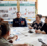 Актуальные вопросы поддержки - Газета Родниковский Рабочий