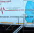 Формула долгой и счастливой жизни - Газета Родниковский Рабочий