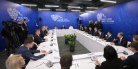 Путин обсудил с главами муниципалитетов развитие территорий - Газета Родниковский Рабочий